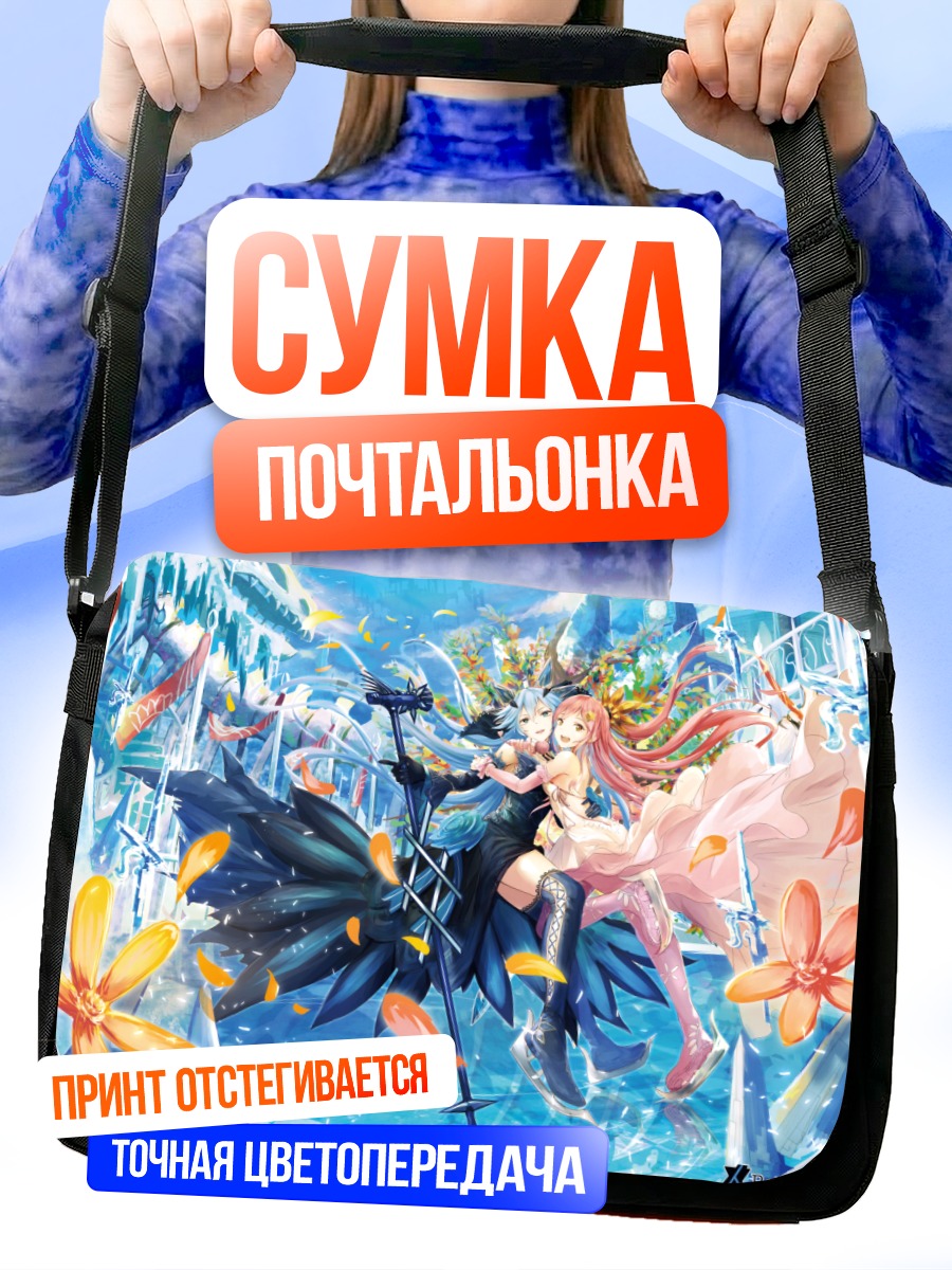 Сумка-почтальонка Мику Хацунэ в цветах