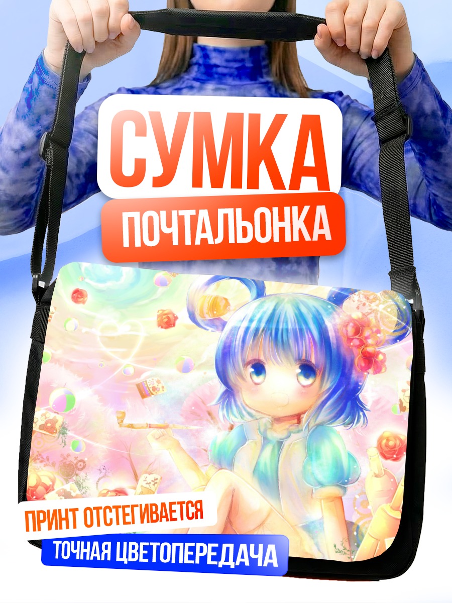 Сумка-почтальонка Каку Сэйга в цветах