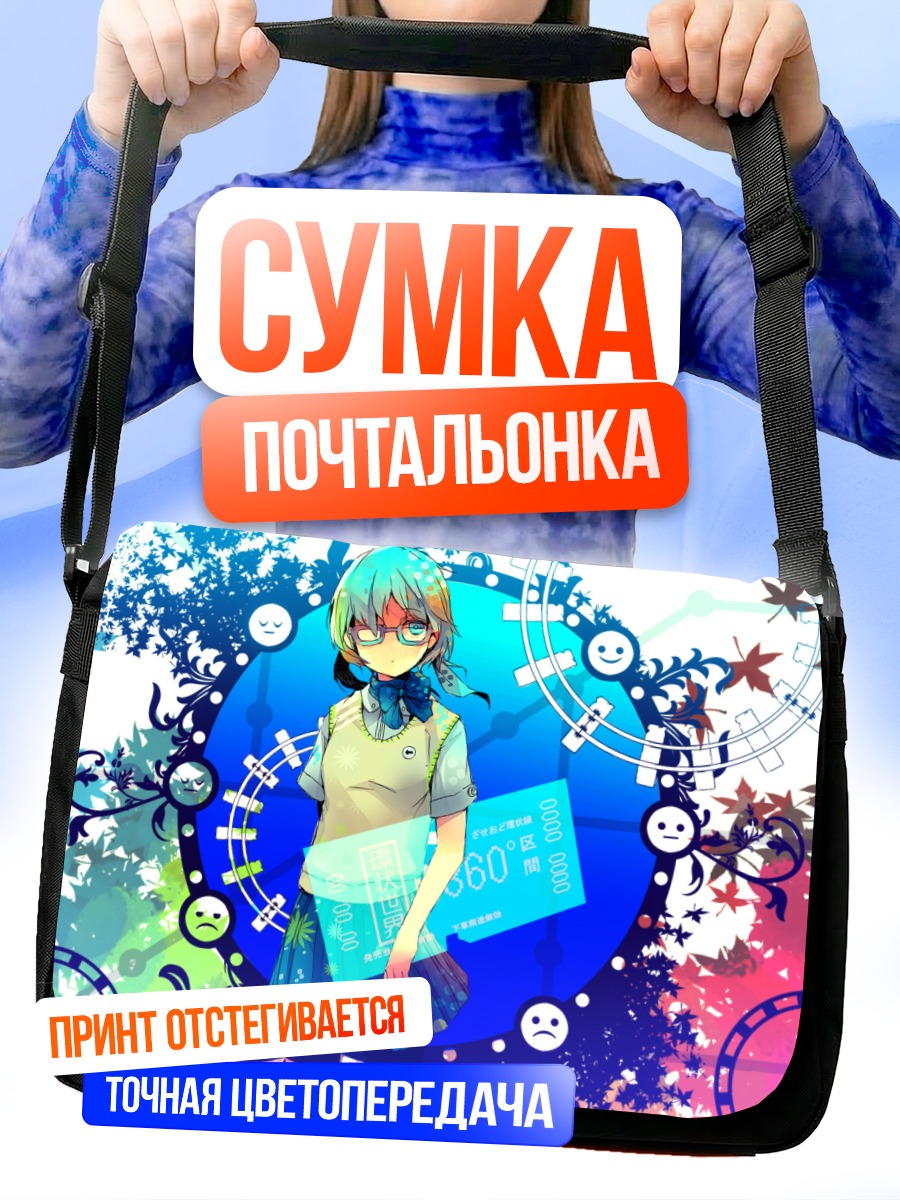 Сумка-почтальонка Мику Хацунэ в цветах