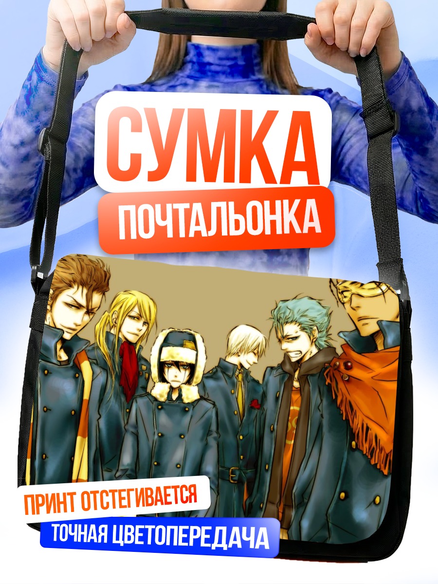 Сумка-почтальонка Сосуке Айзен и Эспада