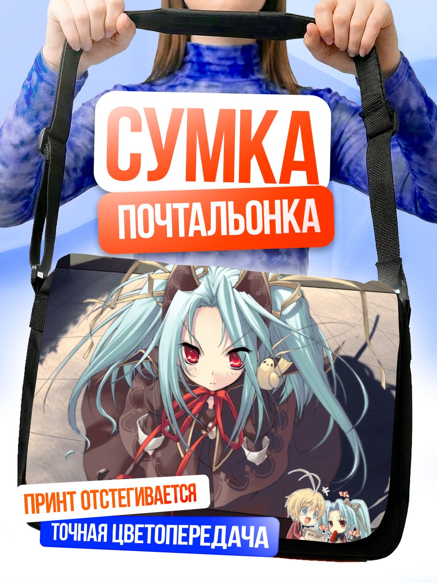 Сумка-почтальонка Мику Хацунэ с птичкой