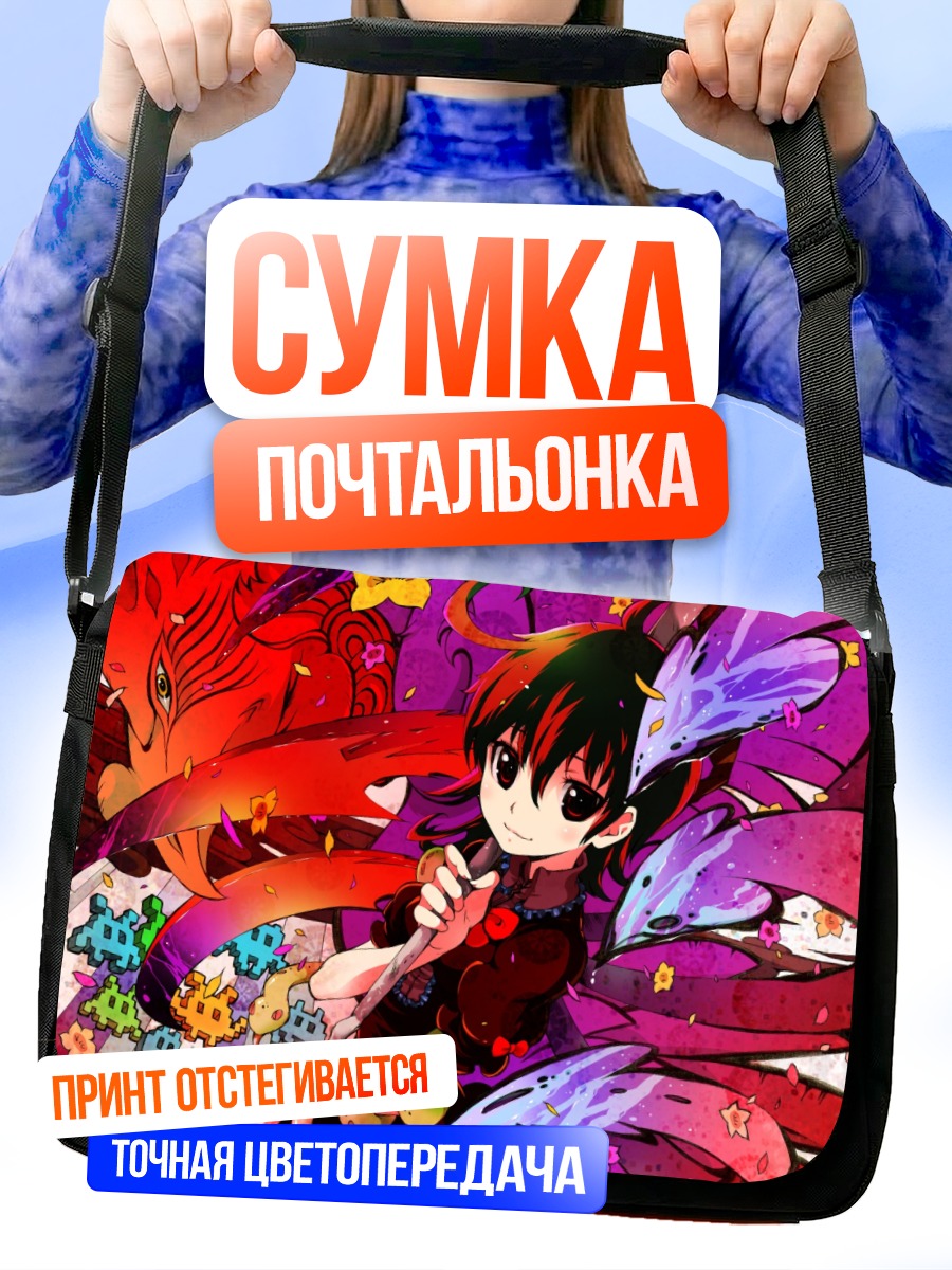 Сумка-почтальонка Нуэ Ходзю в цветах