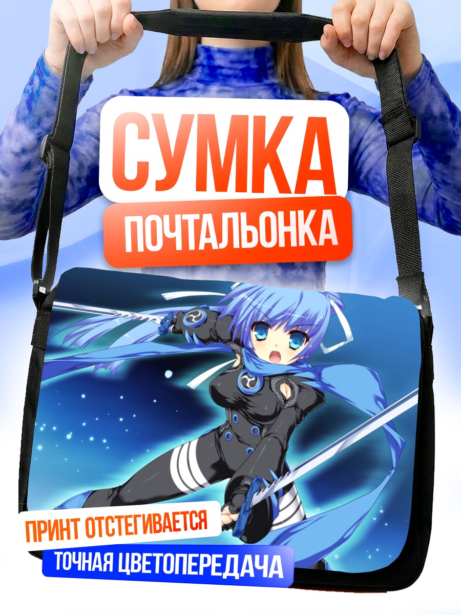 Сумка-почтальонка Сэцуна Тоногава с мечами