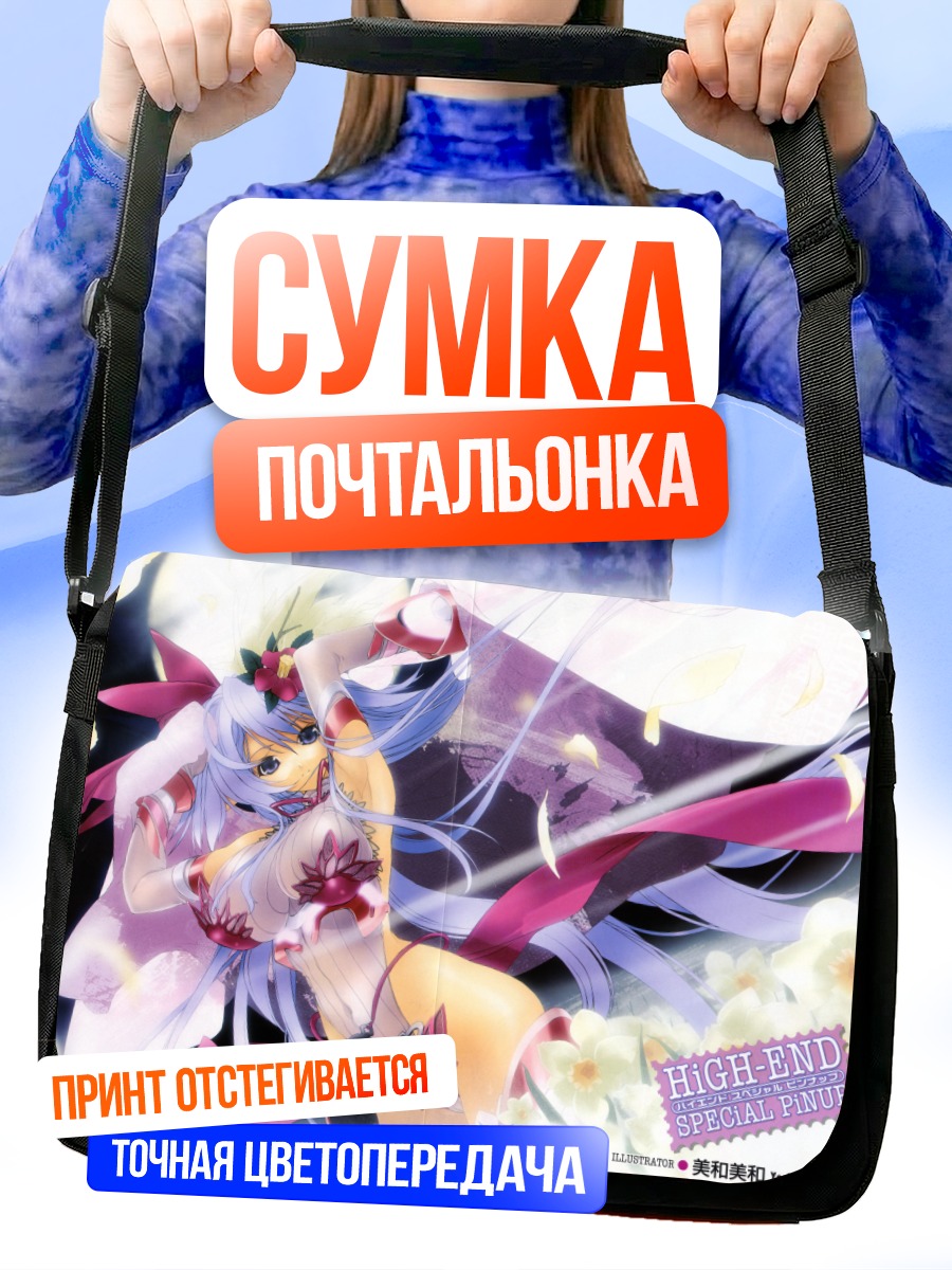 Сумка-почтальонка Мику Хацунэ в цветах