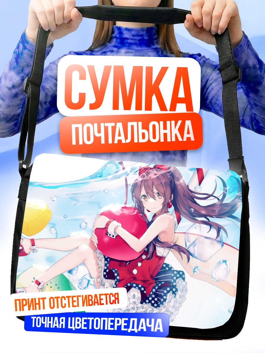 Сумка-почтальонка Тэнка Оосаки с вишней