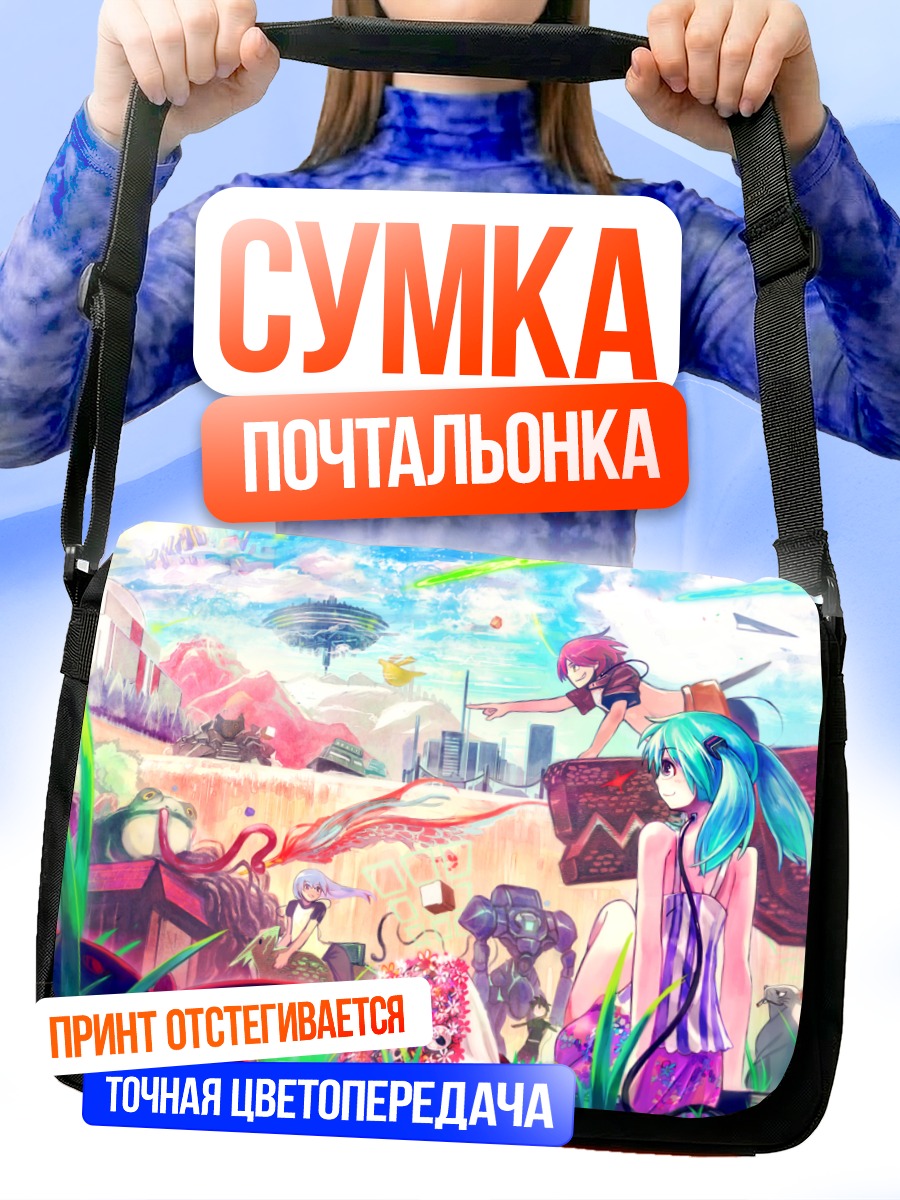 Сумка-почтальонка Мику Хацунэ в цветах