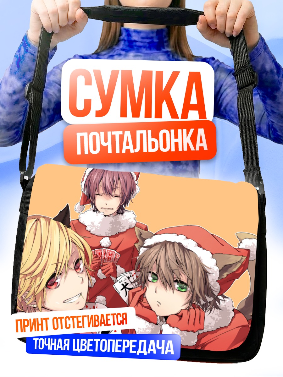 Сумка-почтальонка 96neko в Санта-костюмах