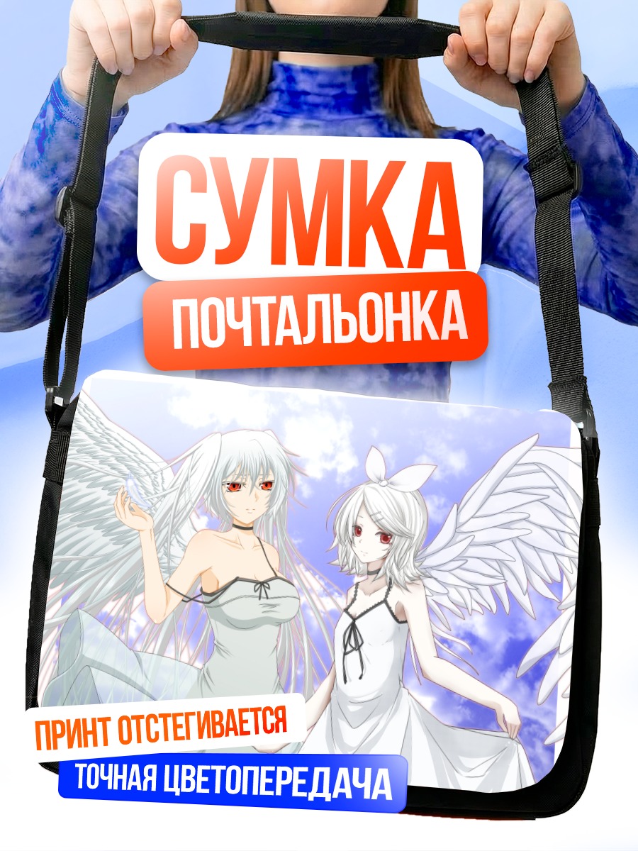 Сумка-почтальонка Мику Хацунэ и Рин Кагаминэ