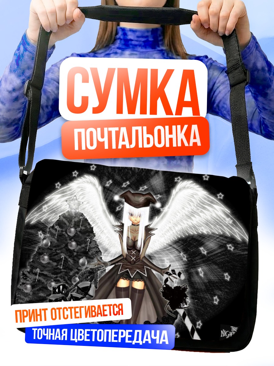 Сумка-почтальонка Ангел в Рождество