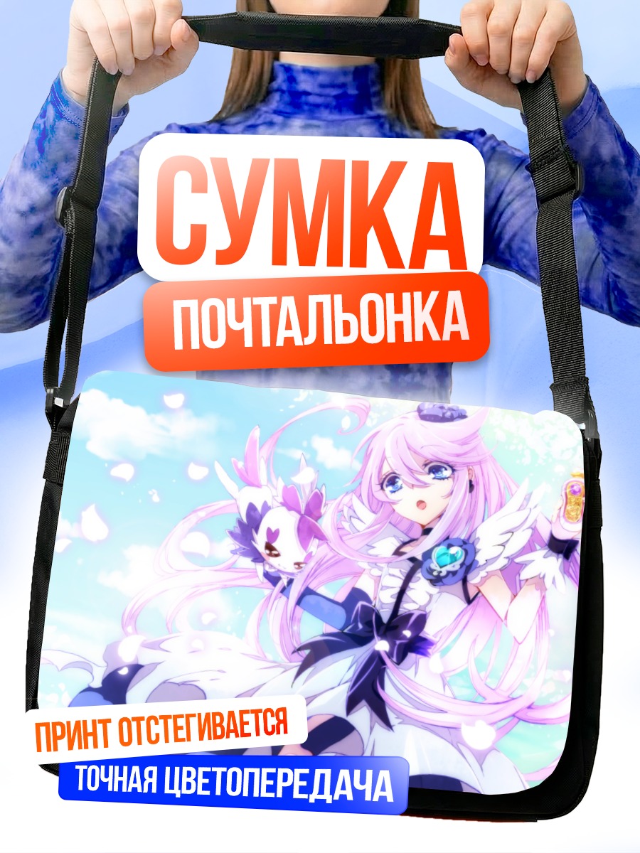 Сумка-почтальонка Юри Цукикаге в цветах