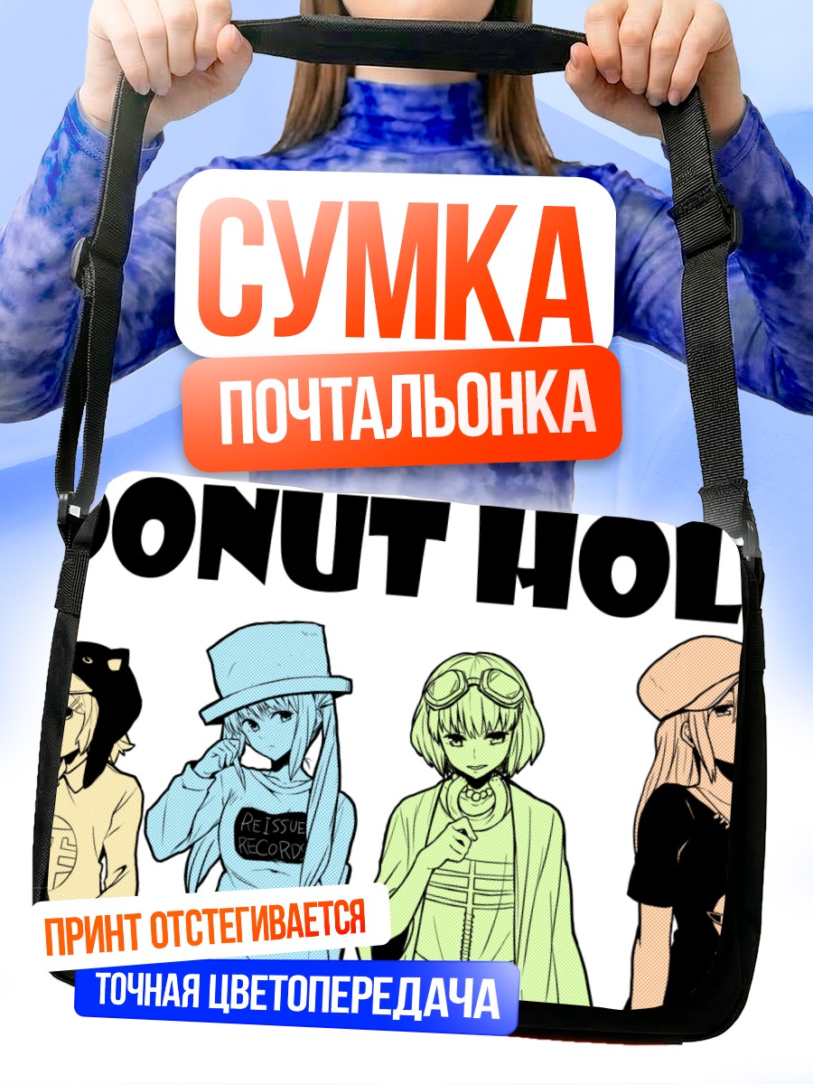 Сумка-почтальонка Мику Хацунэ и Вокалоиды