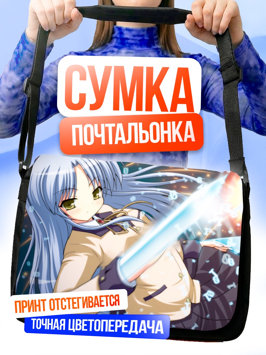 Сумка-почтальонка Канаде Тачибана с мечом