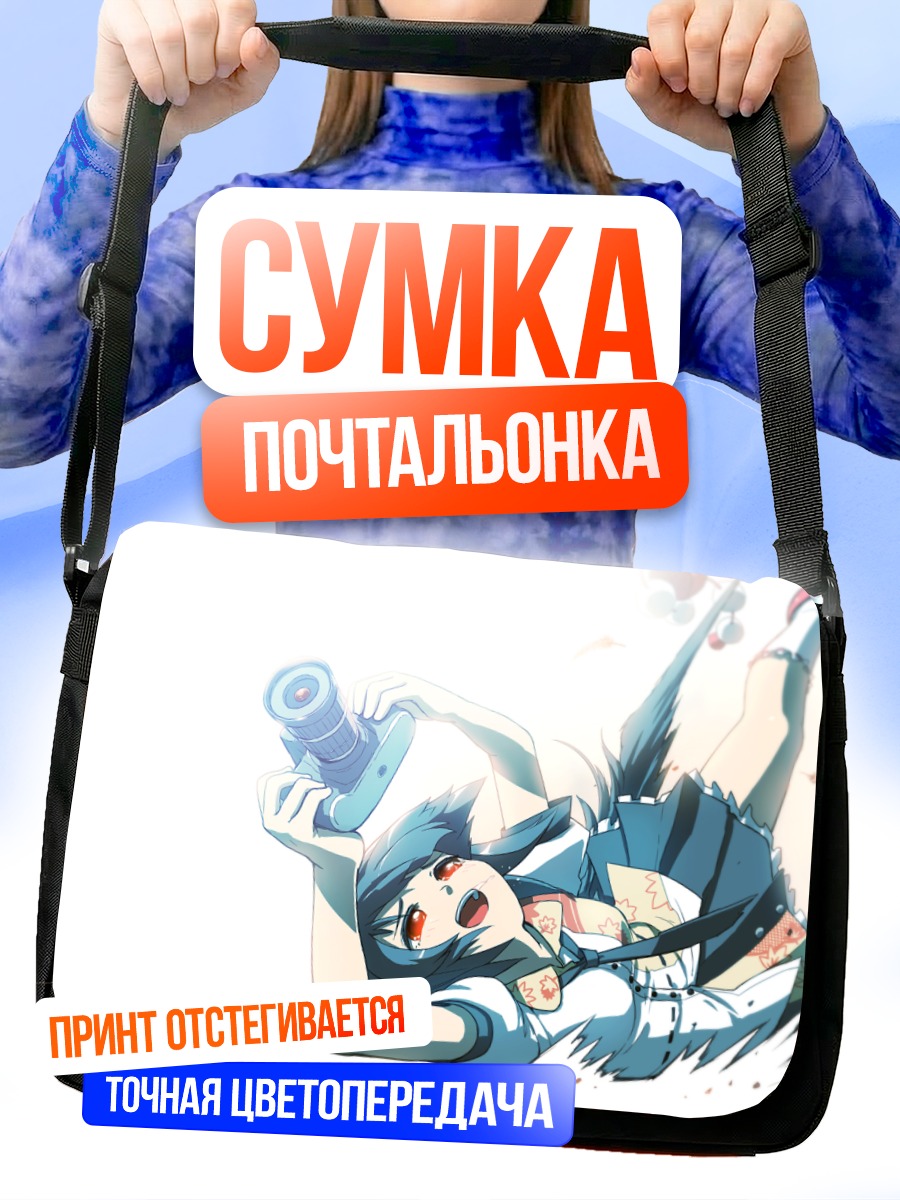 Сумка-почтальонка Ая Шамеймару с камерой