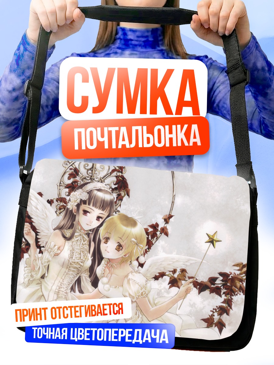 Сумка-почтальонка Ангелы в готическом стиле