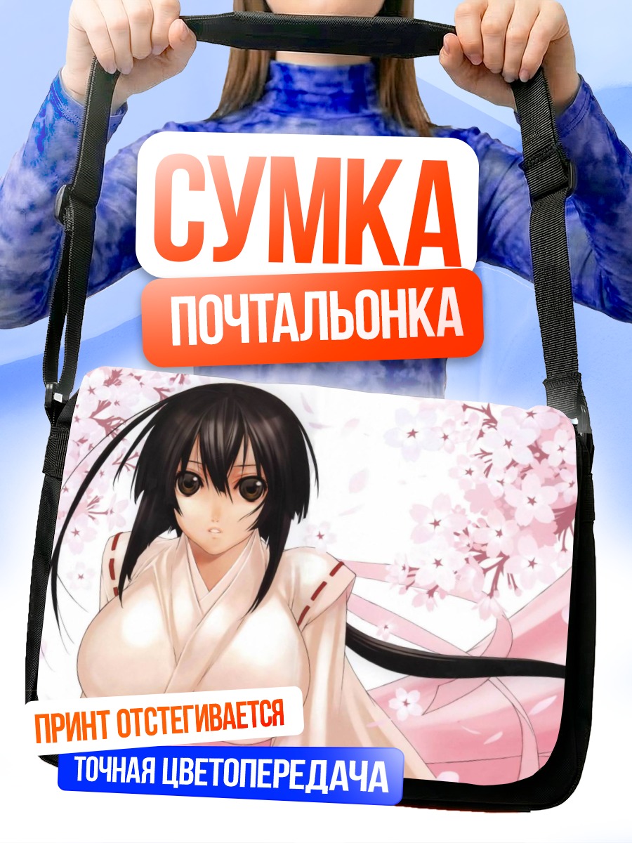 Сумка-почтальонка Мусуби в сакуре