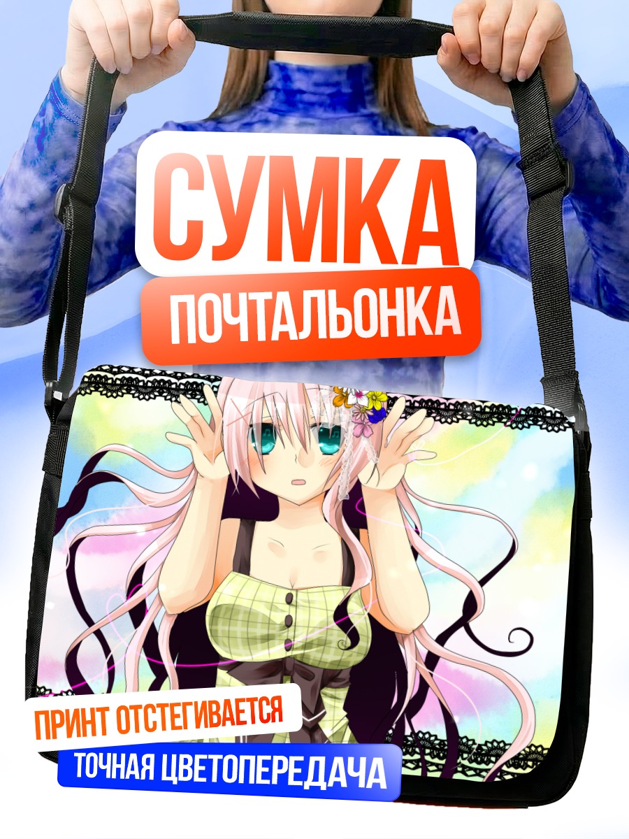 Сумка-почтальонка Лука Мегурин в цветах