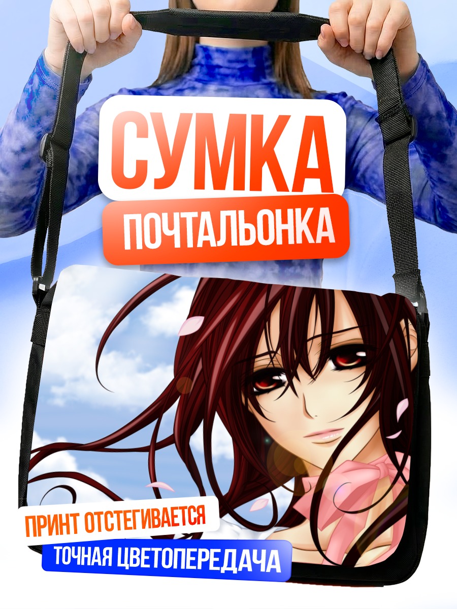 Сумка-почтальонка Джури Куран в лепестках