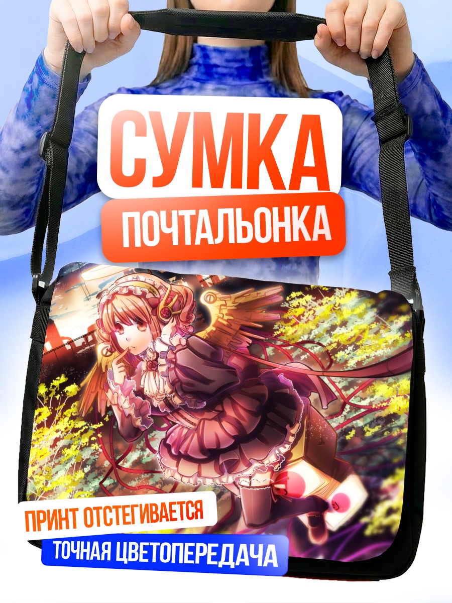 Сумка-почтальонка Крылатая девушка в цветах