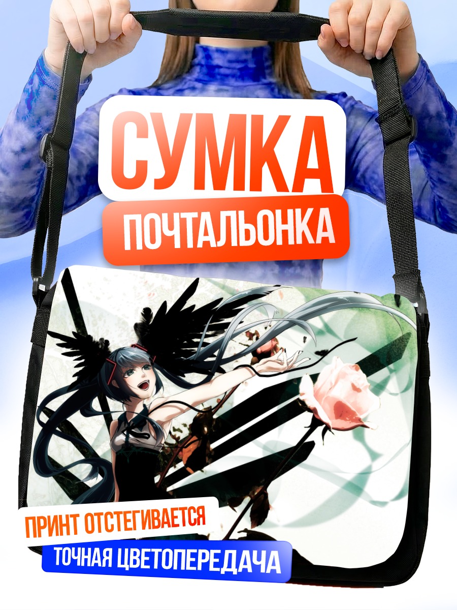 Сумка-почтальонка Мику Хацунэ с розой
