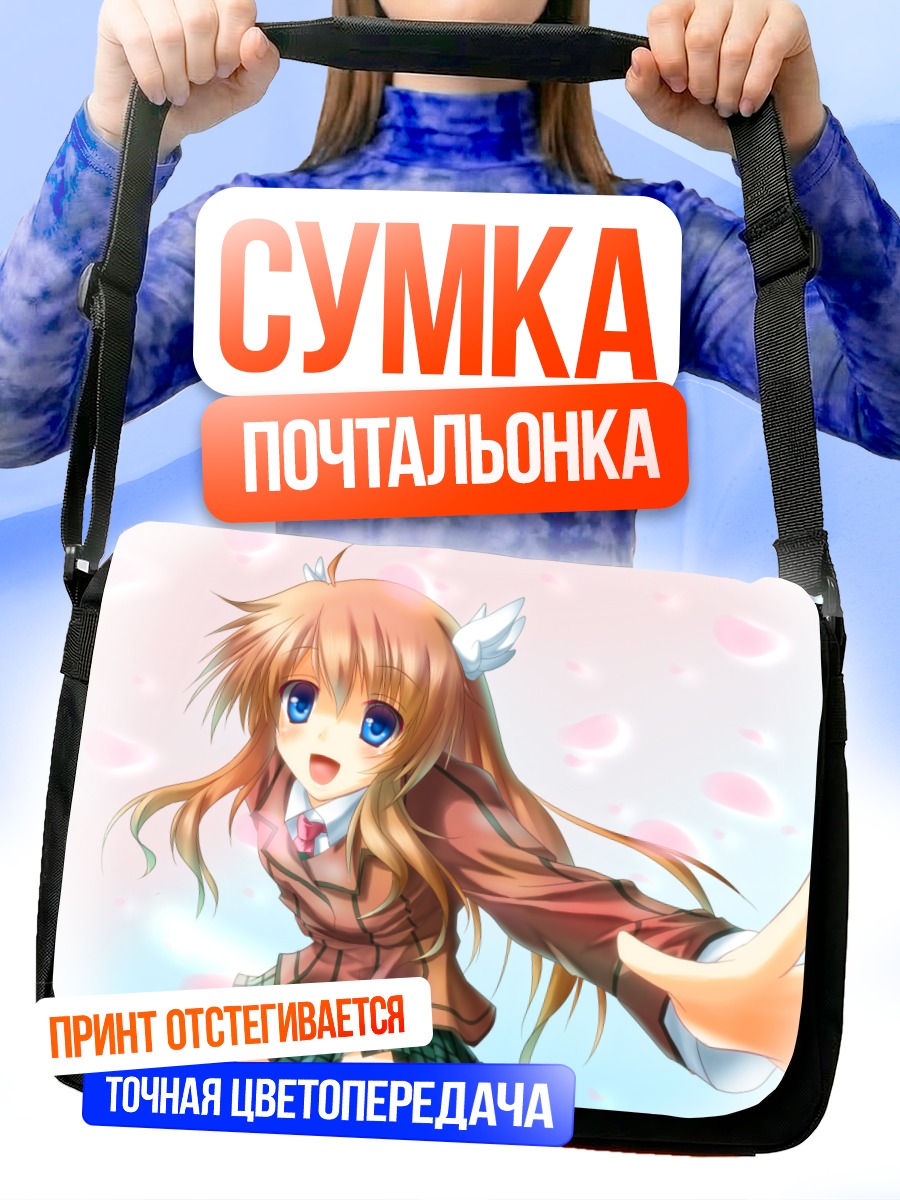 Сумка-почтальонка Чихая Отори в лепестках