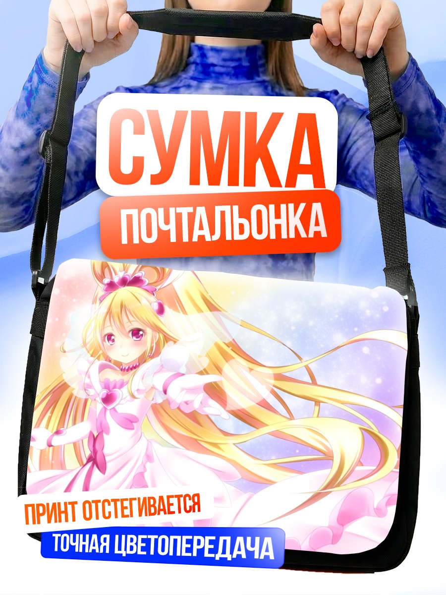 Сумка-почтальонка Мана Аида в платье
