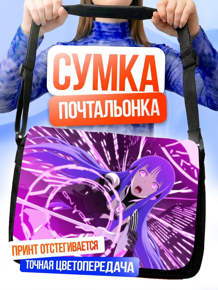 Сумка-почтальонка Мику Хацунэ в неоновом вихре