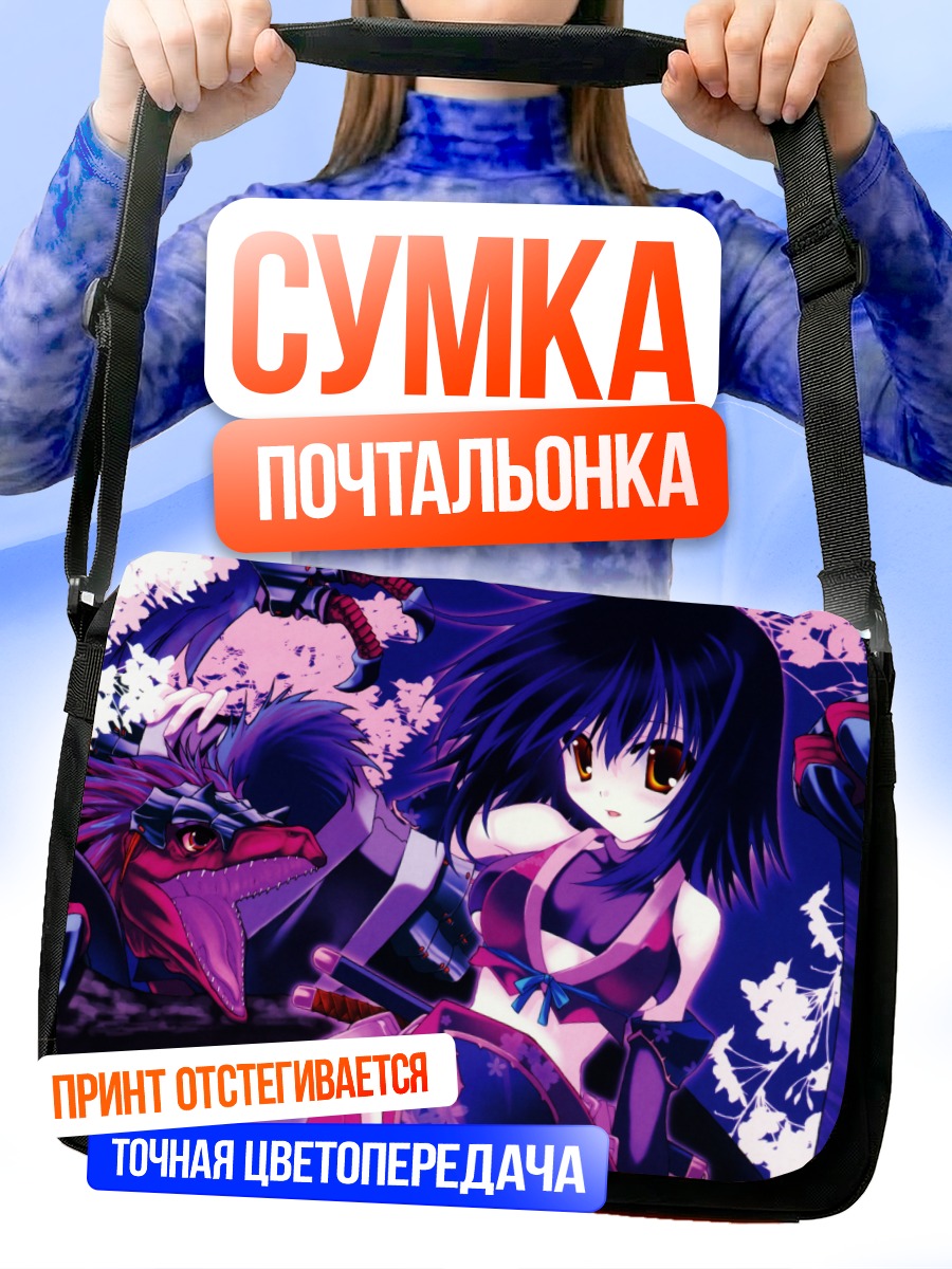 Сумка-почтальонка Комачи Онодзука с птицей