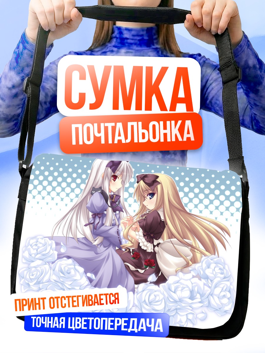 Сумка-почтальонка Судзунэ Мервейллек в розах