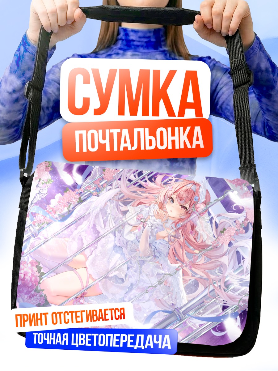 Сумка-почтальонка Мику Хацунэ в цветах