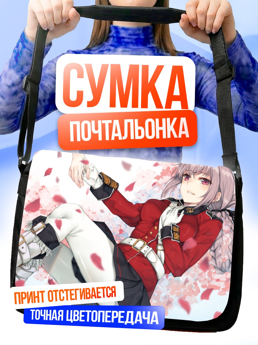 Сумка-почтальонка Флоренс Найтингейл в лепестках