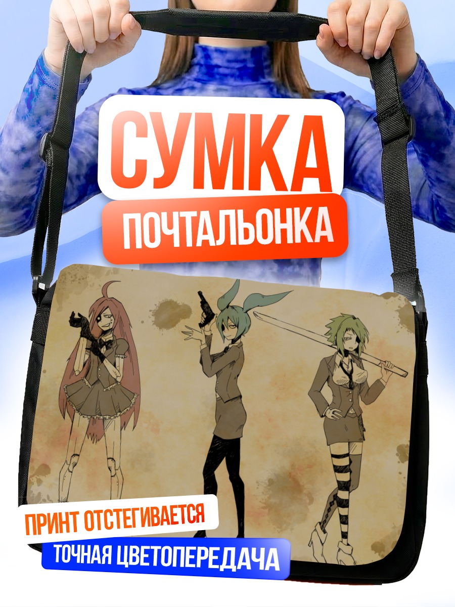 Сумка-почтальонка Мику Хацунэ и подруги