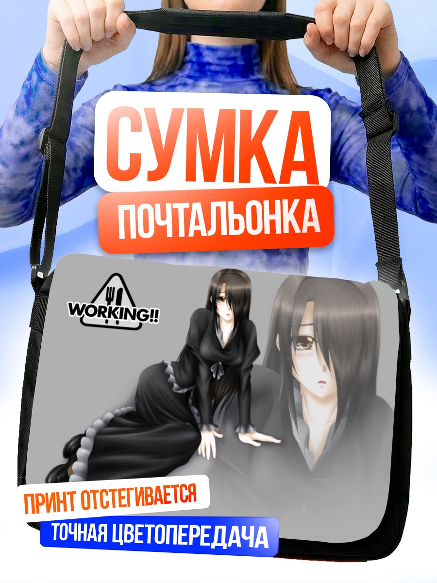 Сумка-почтальонка Идзуми Таканаши в платье