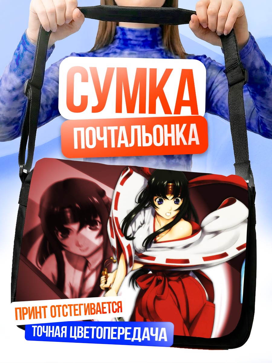 Сумка-почтальонка Томоэ с мечом