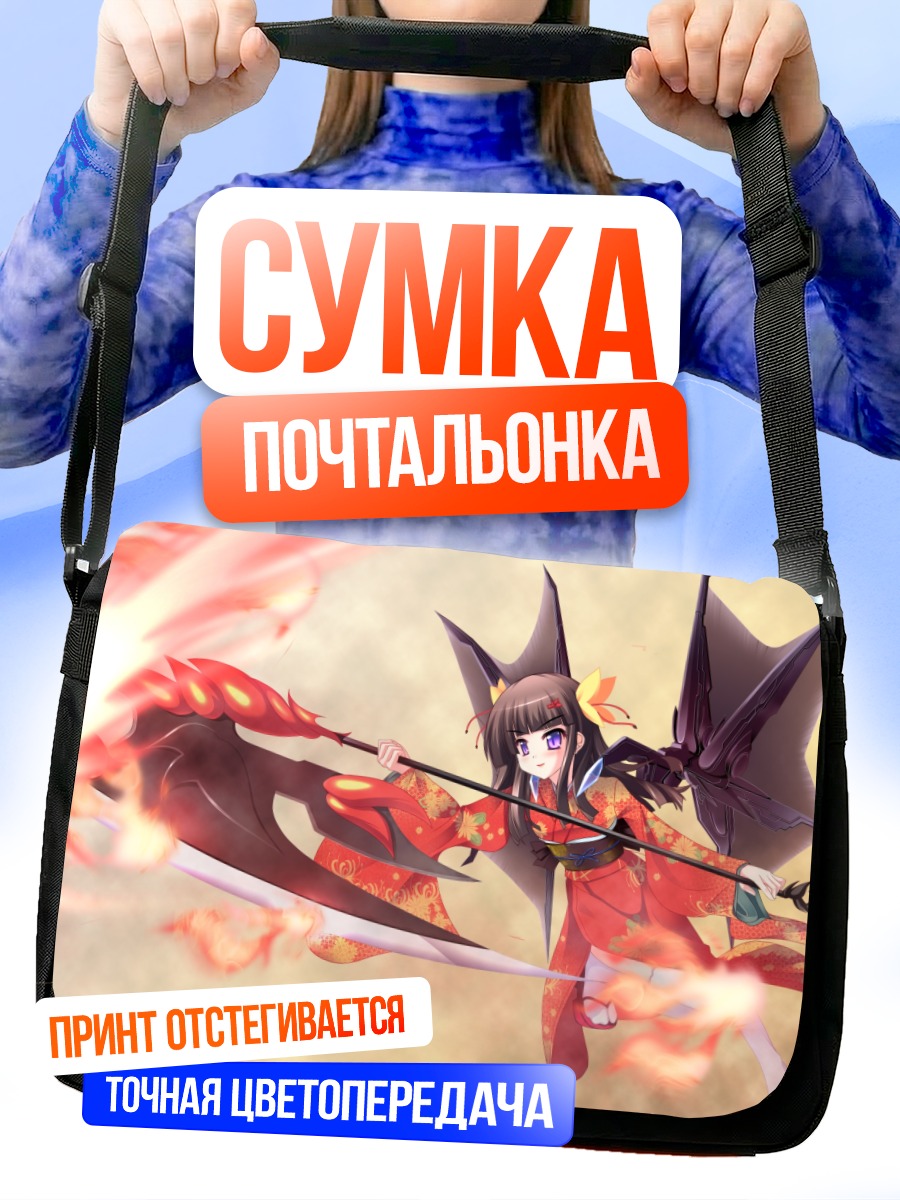 Сумка-почтальонка Девушка в кимоно с косой