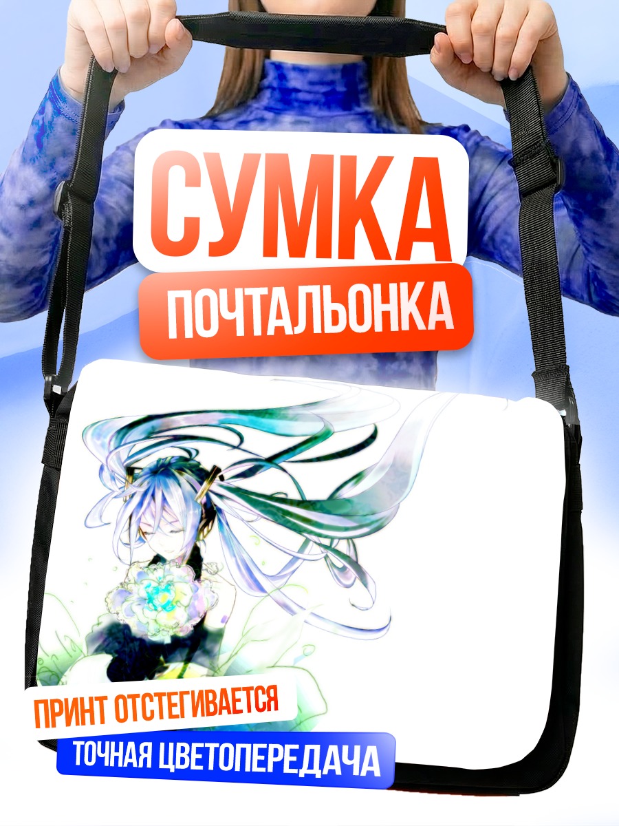 Сумка-почтальонка Мику Хацунэ в цветах