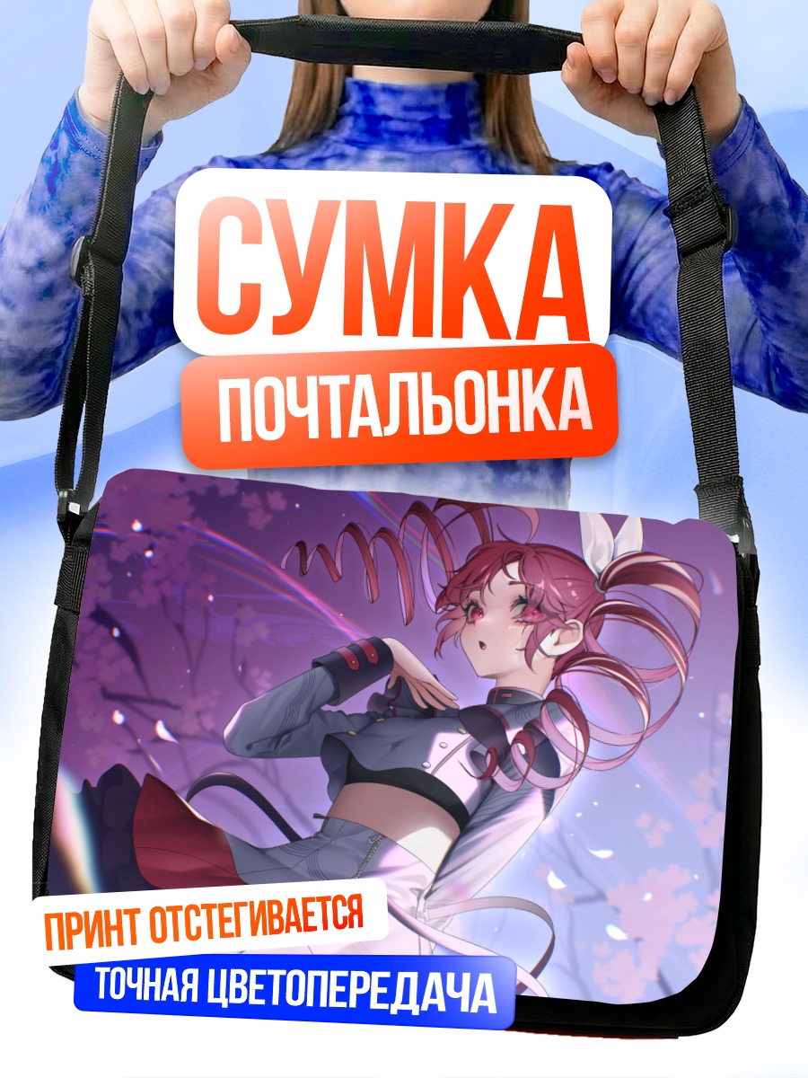 Сумка-почтальонка Тето Касане в цветах