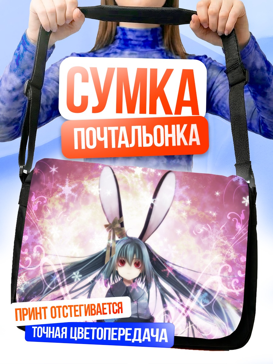Сумка-почтальонка Мику Хацунэ с ушками