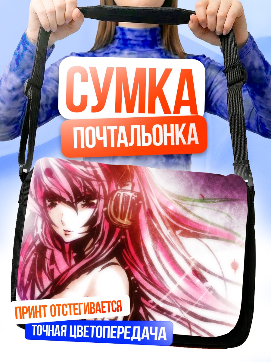 Сумка-почтальонка Мегурине Лука в наушниках