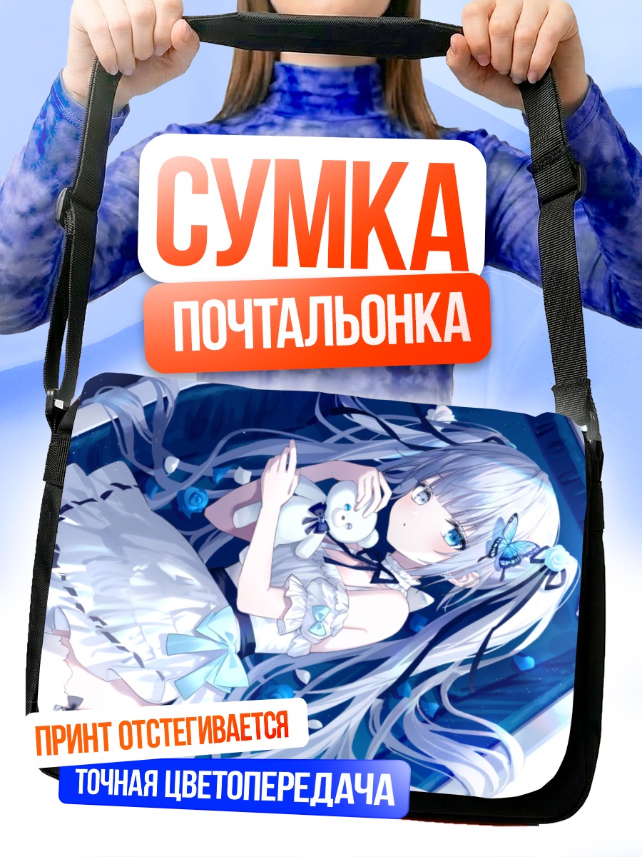 Сумка-почтальонка Мику Хацунэ в цветах