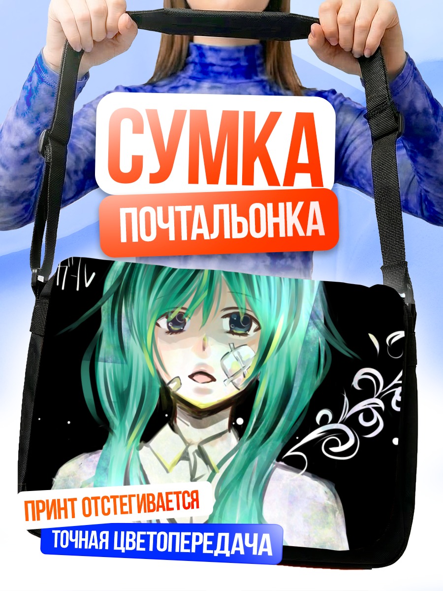 Сумка-почтальонка Мику Хацунэ с пластырем