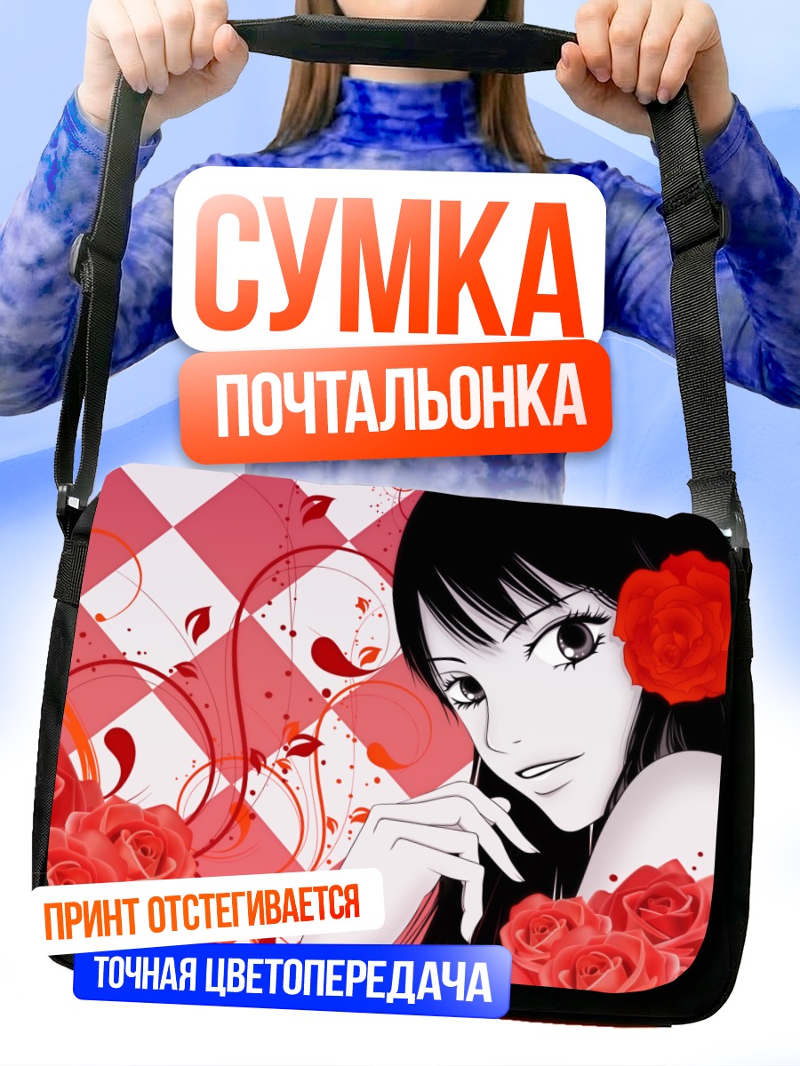 Сумка-почтальонка Савако Куронума с розами