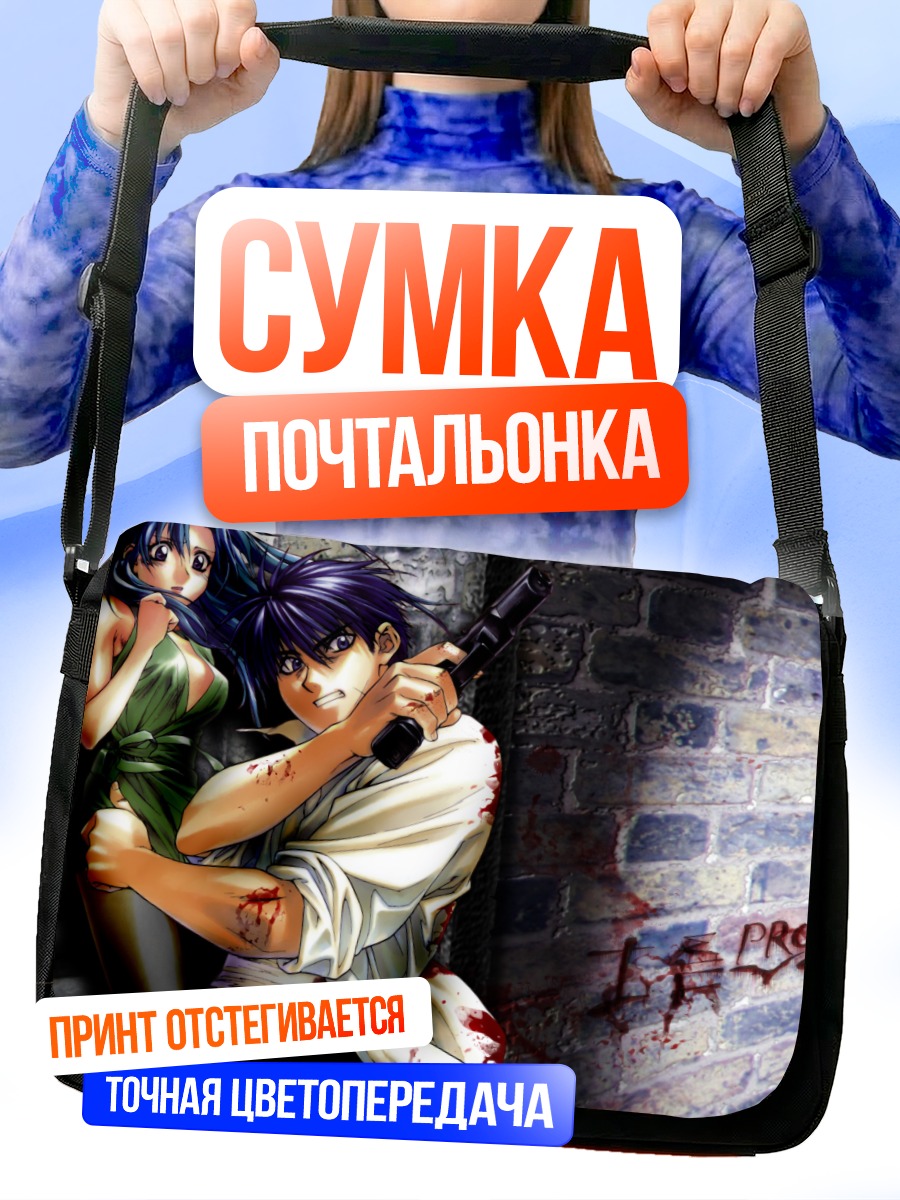 Сумка-почтальонка Чидори и Сосукэ