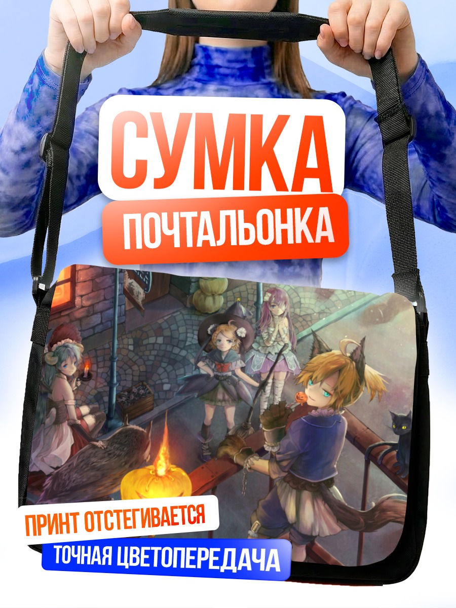 Сумка-почтальонка Мику Хацунэ и друзья