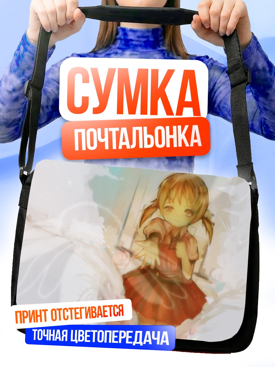 Сумка-почтальонка Юки Каай в цветах