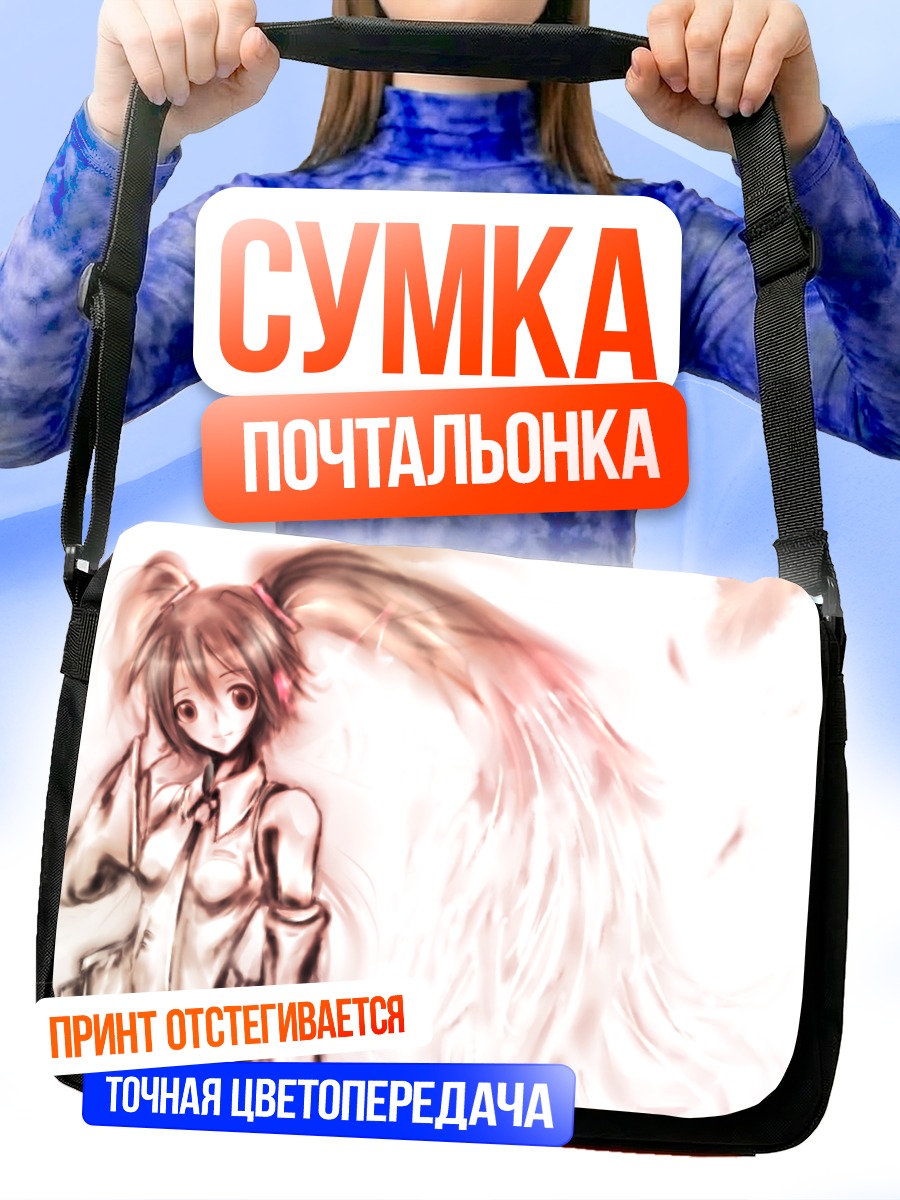 Сумка-почтальонка Мику Хацунэ в лепестках