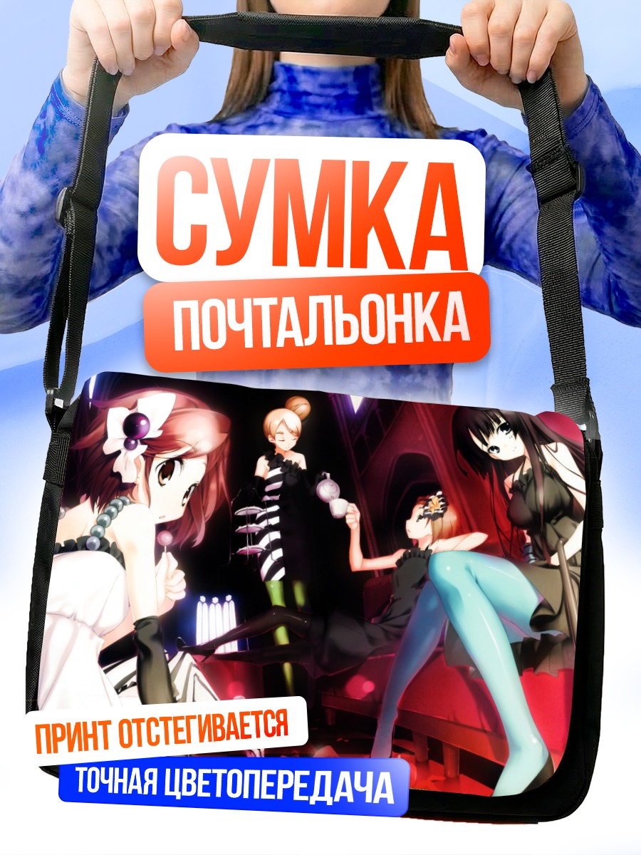 Сумка-почтальонка Девушки K-On!