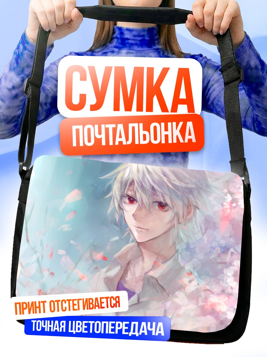 Сумка-почтальонка Кавору Нагиса в сакуре