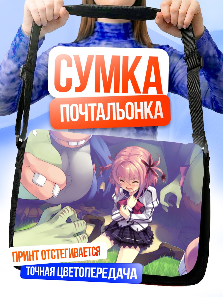 Сумка-почтальонка Неко Фуроямачи в лесу