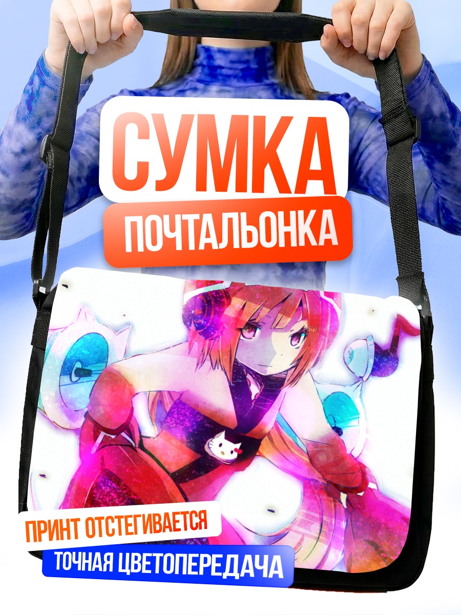 Сумка-почтальонка Ироха Некомура в красном
