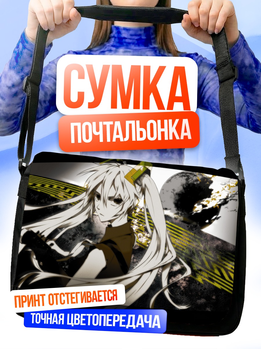 Сумка-почтальонка Мику Хацунэ в стиле киберпанк
